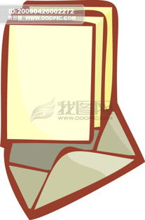 文化用品、學(xué)生用品、學(xué)習(xí)用品與小學(xué)用品 數(shù)字化素材與應(yīng)用指南