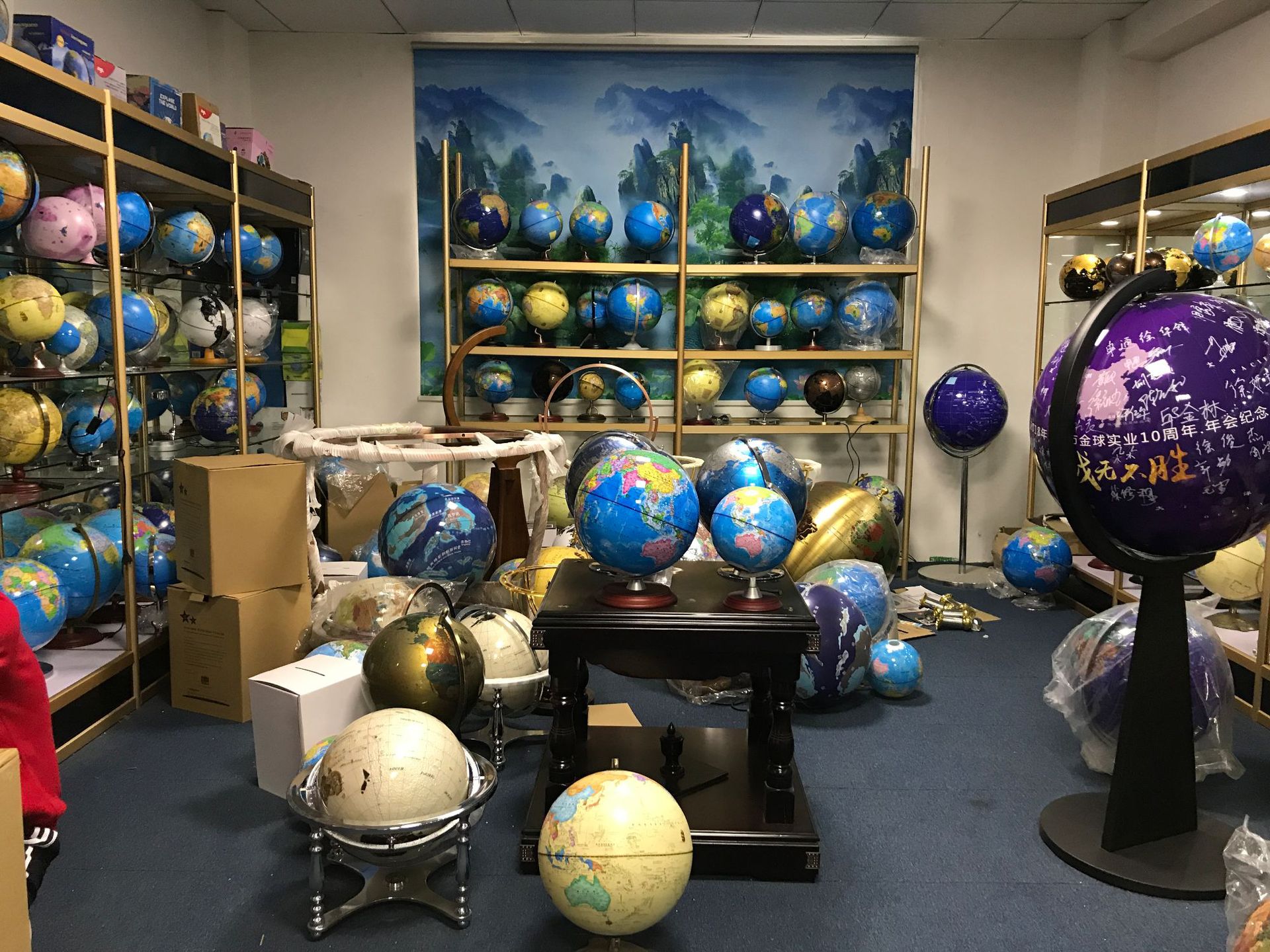 立體地形地球儀 兒童學習與地理實驗教學的創新工具